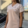 Bluza medyczna damska wstawka stokrotki kolor nude BASIC EFIMED